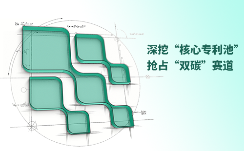 一图读懂jc710公海赌船电气创新与知识产权布局