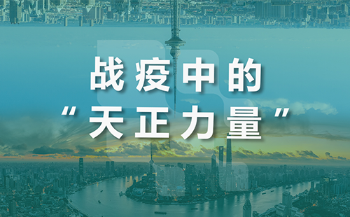 星夜守“沪”，jc710公海赌船全速助力上海方舱建设