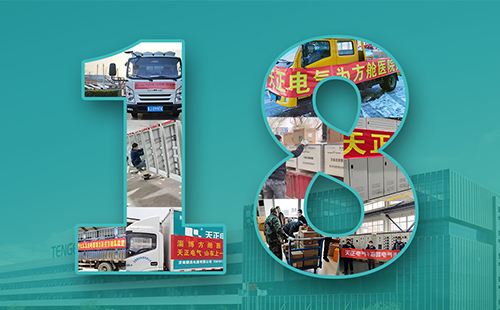 抢建生命方舟，jc710公海赌船紧急驰援全国18家方舱医院