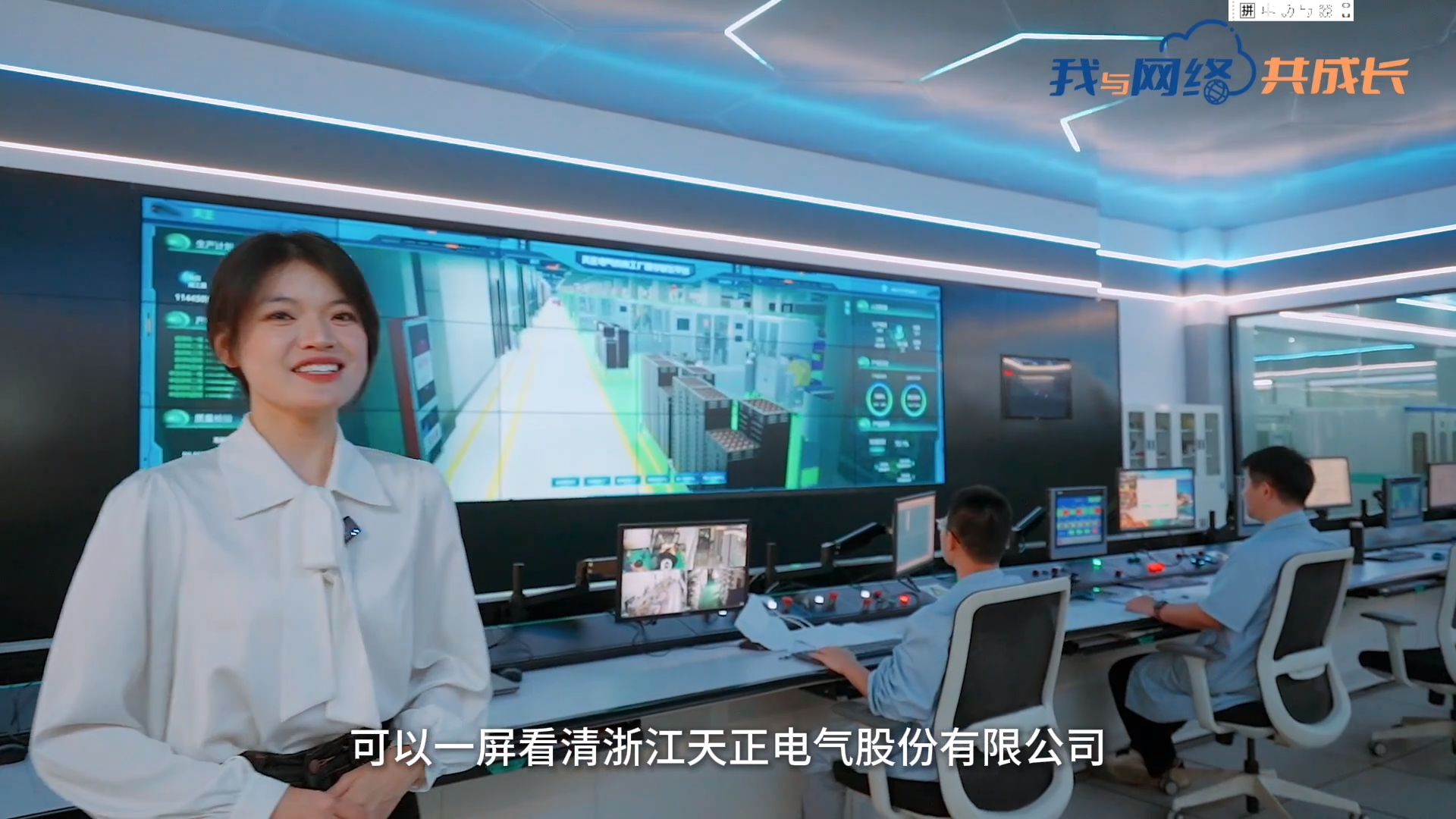 主播说jc710公海赌船丨穿上“互联网”去旅行