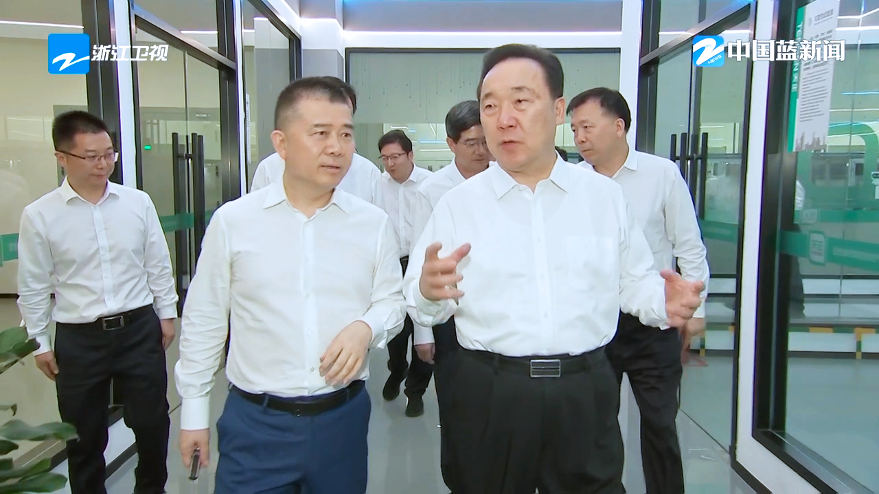 浙江省委书记王浩调研jc710公海赌船